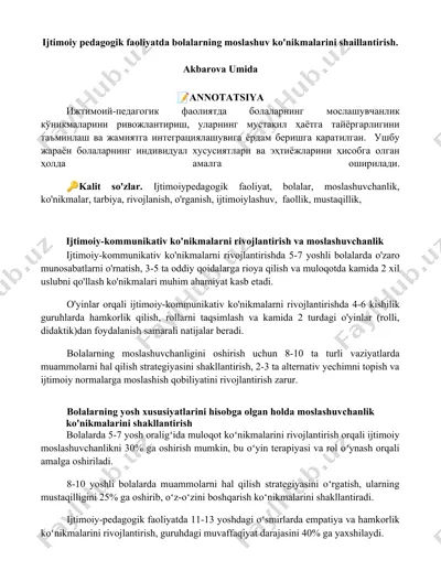 ijtimoiy-pedagogik faoliyatda bolalarning moslashuv ko'nikmalarni shaillantirish — DOCX