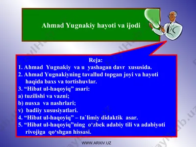ahmad yugnakiy hayoti va ijodi — PPT