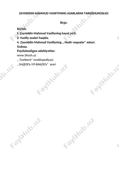 zayniddin mahmud vasifiyning asarlarini tarixshunosligi — DOC