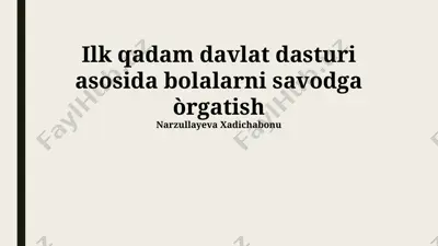 birinchi qadam davlat dasturiga asoslangan savodxonlikni o'qitishning asosiy tamoyillari — PPTX