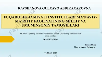 fuqarolik jamiyati institutlari ma’naviy-ma’rifiy faoliyatining milliy va umuminsoniy tamoyillari — PPTX