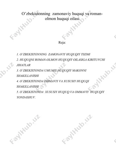 o’zbеkistonning zamonaviy huquqi va roman-olmon huquqi oilasi — DOC