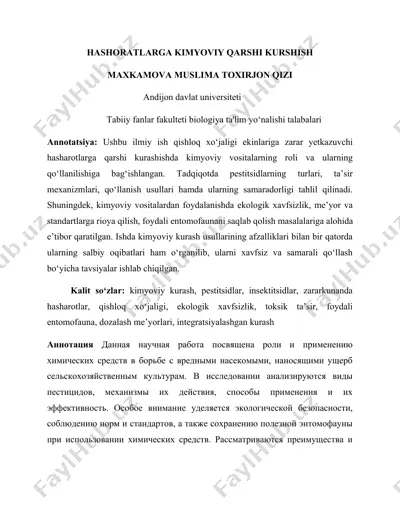 hashoratlarga kimyoviy qarshi kurshish — DOCX