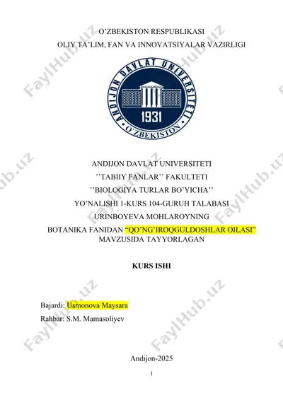 "qo’ng’iroqguldoshlar oilasi" — DOCX