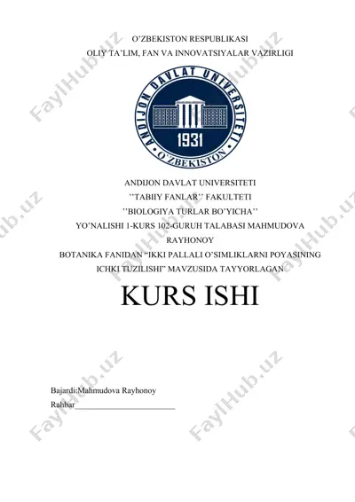 "ikki pallali o'simliklarni poyasining ichki tuzilishi" — DOCX