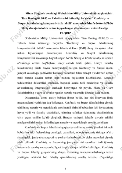 konfutsiy va suqrot falsafasining komparativistik tahlili — DOCX