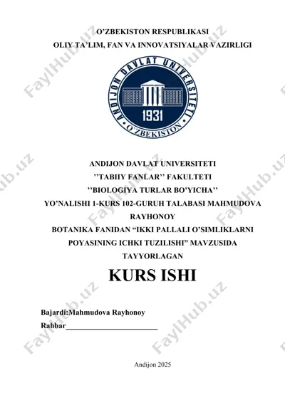 ikki pallali o’simliklarni poyasining ichki tuzilishi — DOCX