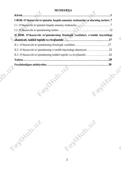 o‘tkazuvchi to‘qimalar haqida ma’lumotlar — PDF