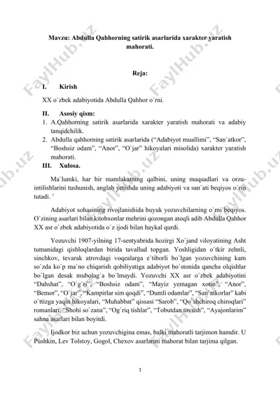 abdulla qahhorning satirik asarlarida xarakter yaratish mahorati. — DOCX