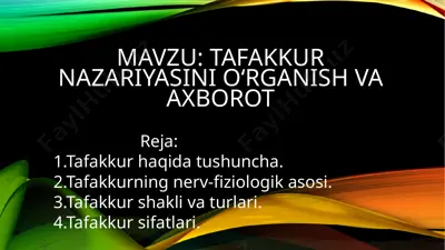 tafakkur — PPTX