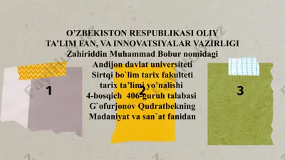 o'zbekiston madaniyati va san'ati ix-xiii asrlarda — PPTX