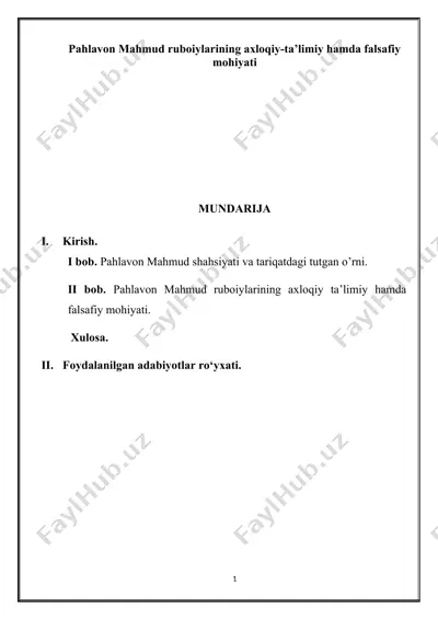pahlavon mahmud ruboiylarining axloqiy-ta’limiy hamda falsafiy mohiyati — DOCX