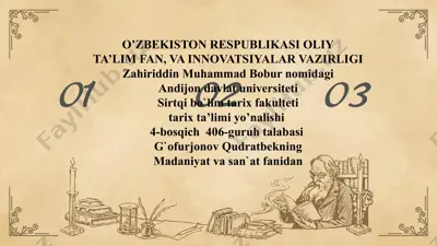 uyg'onish ix-xiii asrlarda o'zbekiston madaniyati va san'ati — PPTX
