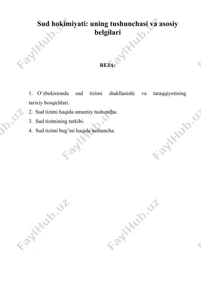 sud hokimiyati uning tushunchasi va asosiy bеlgilari. — DOC