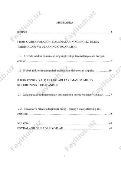 o‘zbek folklori namunalarining ingliz tiliga tarjimalari va ularning o‘rganilishi — DOC