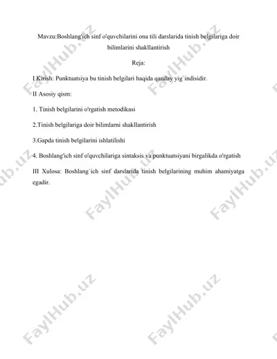 ona tili darslarida tinish belgilariga doir bilimlarini shakllantirish — DOCX