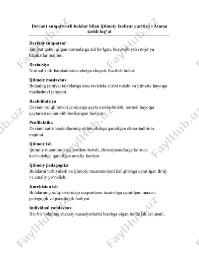 deviant xulq-atvorli bolalar bilan ijtimoiy faoliyat yuritish - atama izohli lugʻat — DOCX