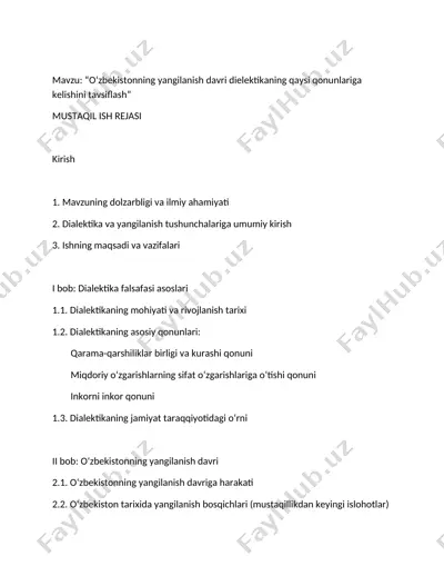 o‘zbekistonning yangilanish davri dielektikaning qaysi qonunlariga kelishini tavsiflash — DOCX
