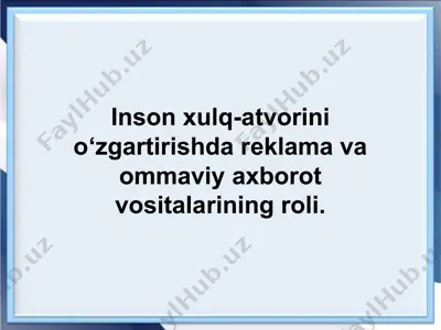 psixologik xavfsizlik va axborot kommunikatsiya — PPT