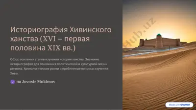 jovoxir mukimov matbuot nomidagi hikoya — PDF