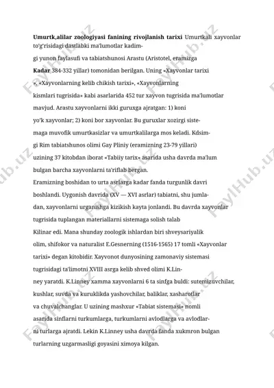 umurtkali xayvonlar zoologiyasi fanining tarixi — DOCX