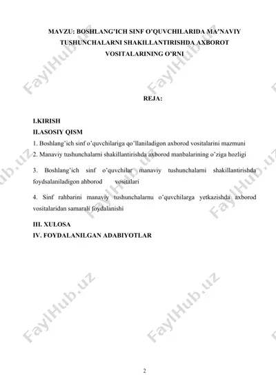 boshlang’ich sinf o’quvchilarida ma’nviy tushunchalarni shakillantirishda axborot vositalarining o'rni — DOCX