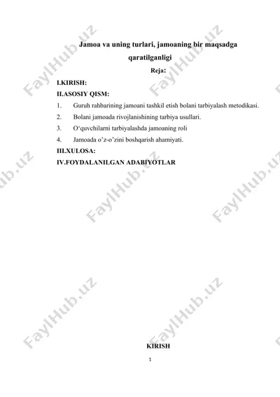 jamoa va uning turlari, jamoaning bir maqsadga qaratilganligi — DOC