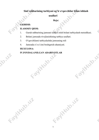 sinf rahbarining tarbiyasi og’ir o‘quvchilar bilan ishlash usullari — DOC