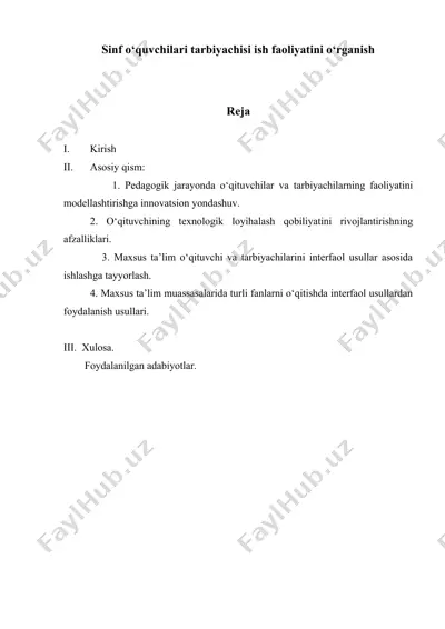 sinf o‘quvchilari tarbiyachisi ish faoliyatini o‘rganish — DOC