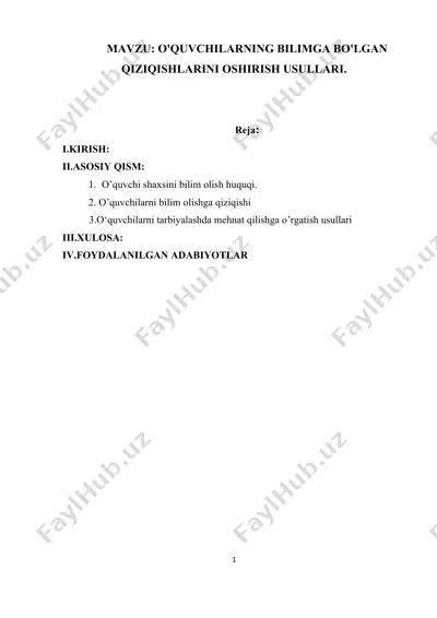 o'quvchilarning bilimga bo'lgan qiziqishlarini oshirish usullari — DOCX