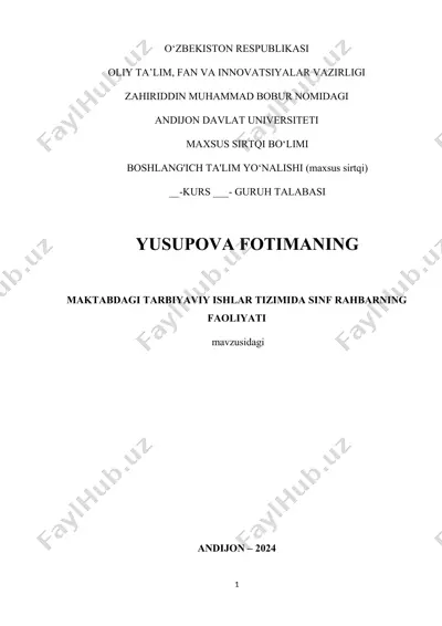 sinf rahbarining faoliyati mavzusidagi kurs ishi — DOCX