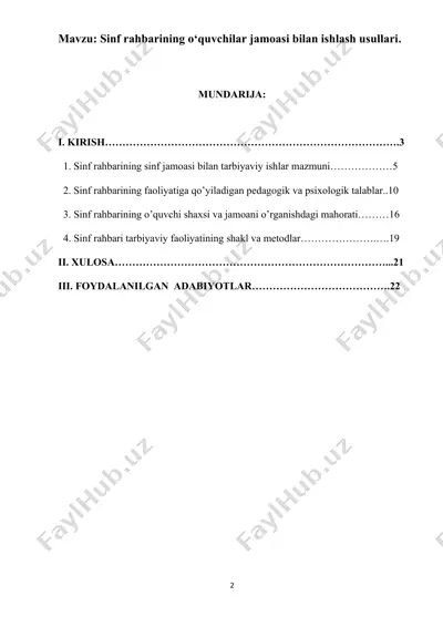 sinf rahbarining o‘quvchilar jamoasi bilan ishlash usullari — DOCX