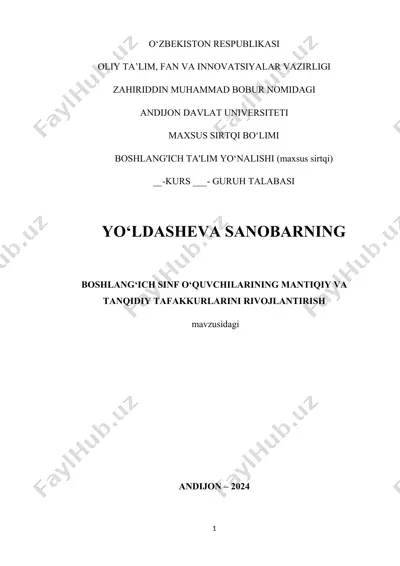 boshlang'ich sinf o'quvchilarining mantiqiy va tanqidiy tafakkurlarini rivojlandirish mavzusidagi reja — DOC