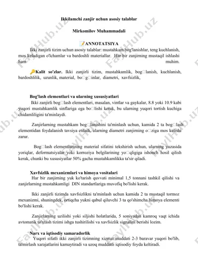 ikki zanjir uchun asosiy talablar — DOCX