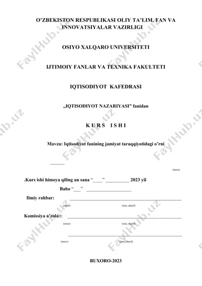 iqtisodiyot fanining jamiyat taraqqiyotidagi o’rni — DOCX