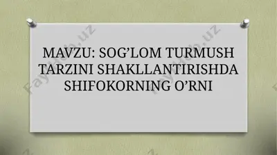 sog’lom turmush tarzi — PPTX
