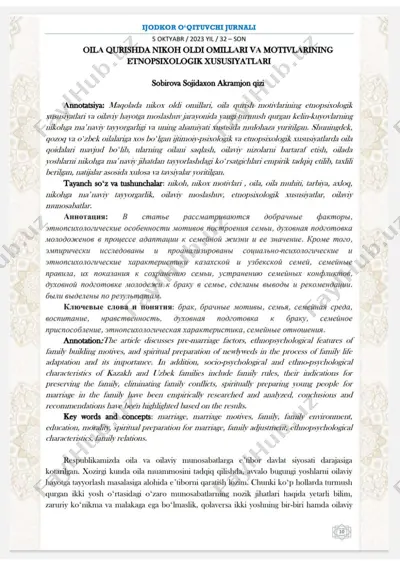 oila qurishda nikoh oldi omillari va motivlarining etnopsixologik xususiyatlari — PDF