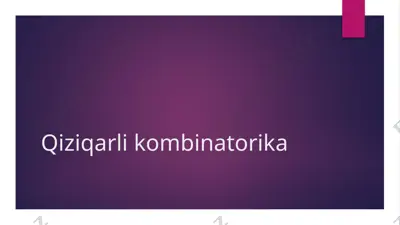 qiziqarlikombinatorika — PPTX