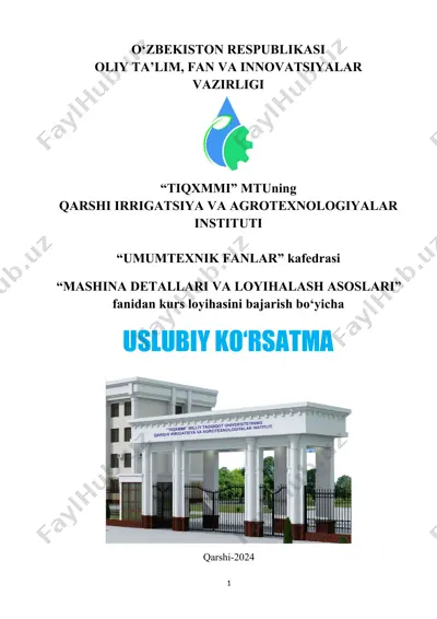 vintli konverning yuritmasi — DOC