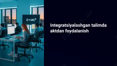 integratsiyalashgan talimda aktdan foydalanish — PPTX