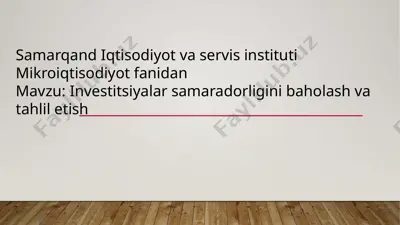 samarqand iqtisodiyot va servis instituti — PPTX