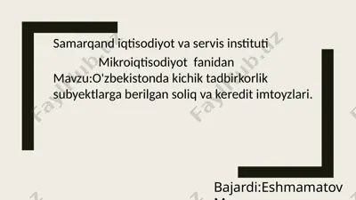 samarqand iqtisodiyot va servis instituti — PPTX