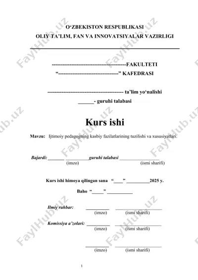 ijtimoiy pedagogning kasbiy fazilatlarining tuzilishi va xususiyatlari. kurs ishi — DOCX