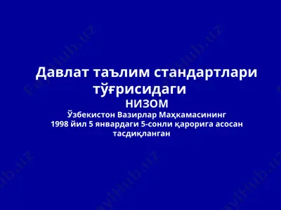 davlat ta'lim standartlari — PPT