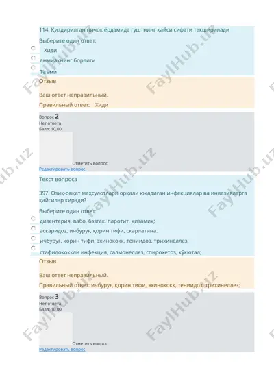 қиздирилган пичок ёрдамида гуштнинг қайси сифати текширилади — DOCX