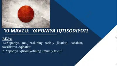 yaponiya iqtisodiyoti — PPTX