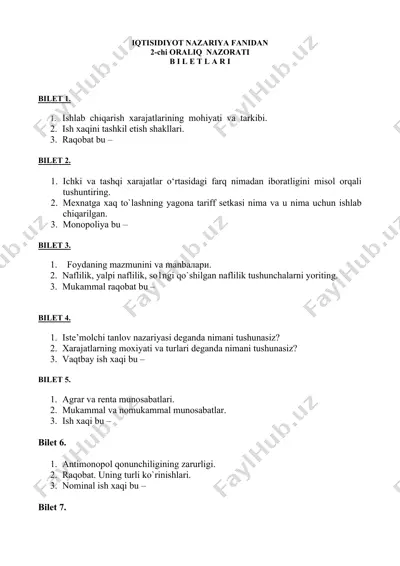 ishlab chiqarish xarajatlarining mohiyati va tarkibi — DOCX