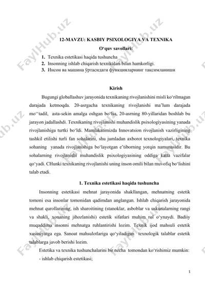 kasbiy psixologiya va texnika — DOCX