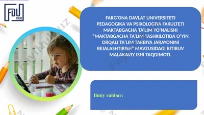 maktabgacha ta'lim tashkilotida o'yin orqali ta'lim tarbiya jarayonini rejalashtirish6000 — PPTX