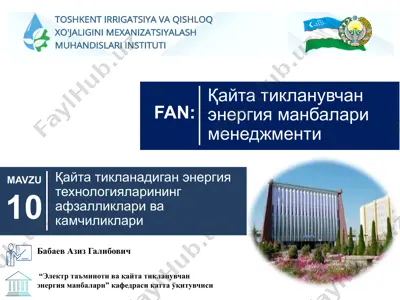 кайта тикланувчан энергия манбалари манбалари менежменти — PPTX